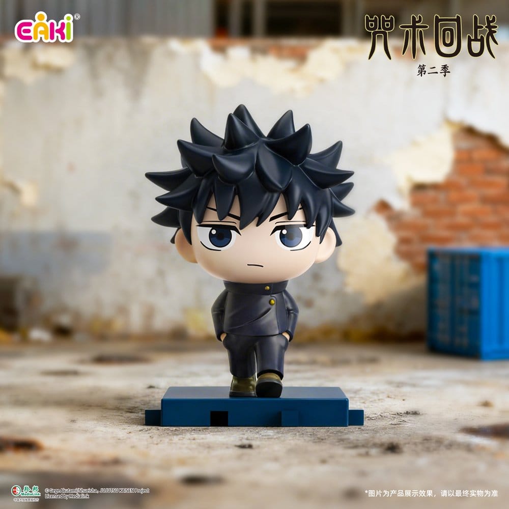 Jujutsu Kaisen Mini PVC Figuren Stride Series Blind Box 5 cm Display (6)