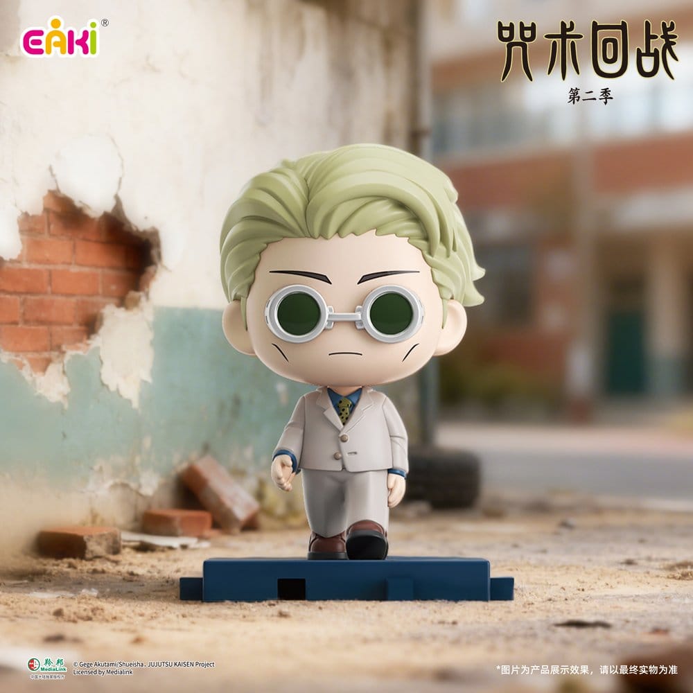 Jujutsu Kaisen Mini PVC Figuren Stride Series Blind Box 5 cm Display (6)