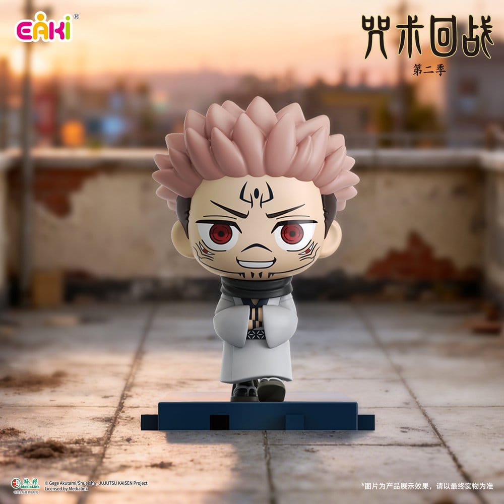 Jujutsu Kaisen Mini PVC Figuren Stride Series Blind Box 5 cm Display (6)