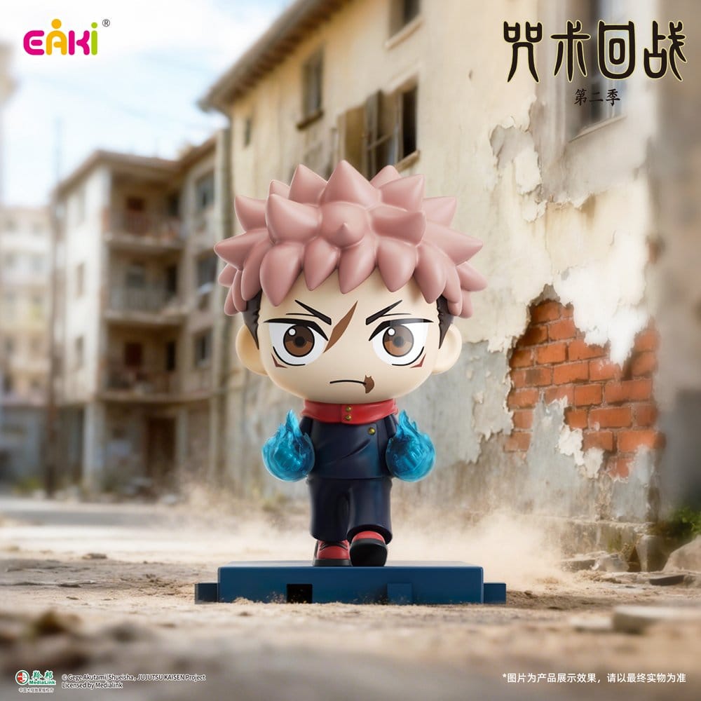 Jujutsu Kaisen Mini PVC Figuren Stride Series Blind Box 5 cm Display (6)