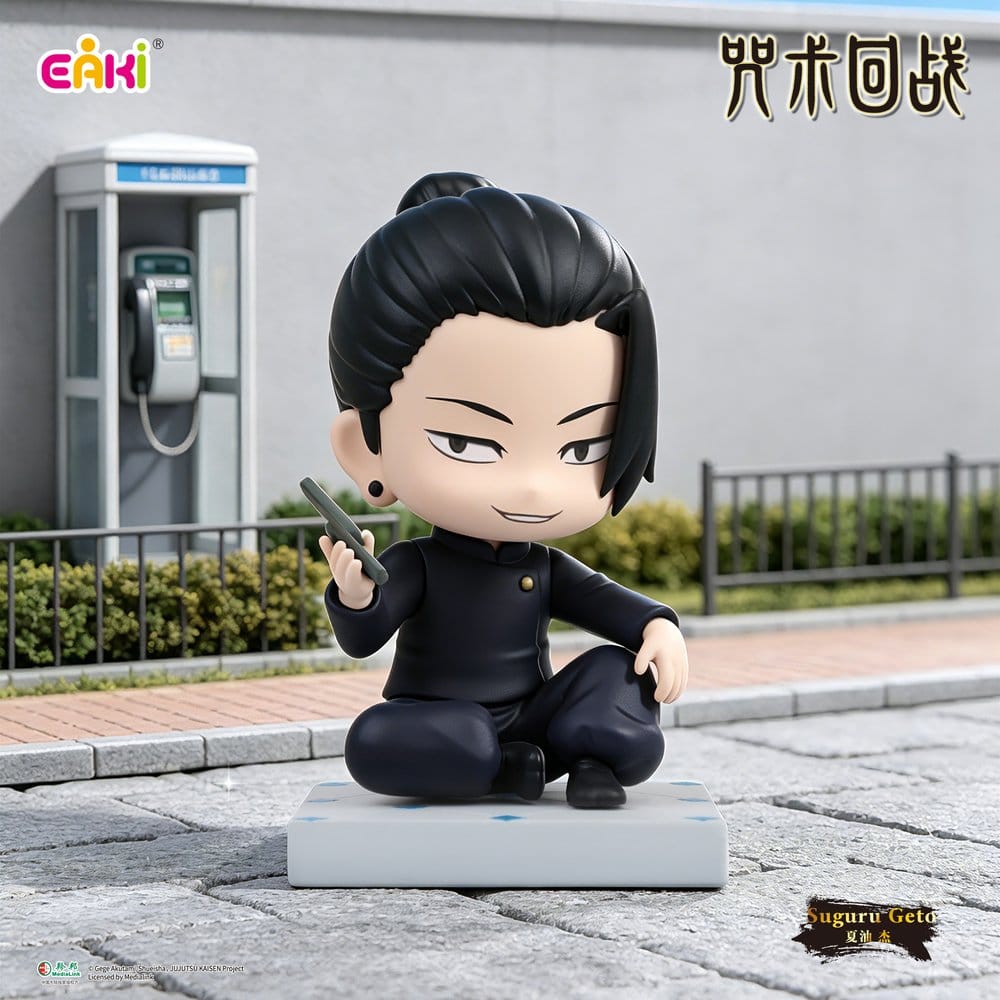 Jujutsu Kaisen PVC Minifiguren Season 2 Sitting Series Blind Box 8 cm Display (6)