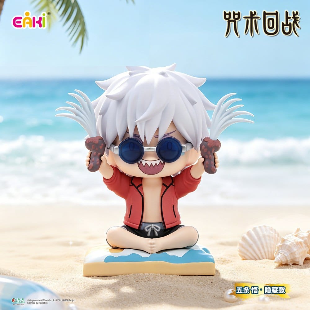 Jujutsu Kaisen PVC Minifiguren Season 2 Sitting Series Blind Box 8 cm Display (6)