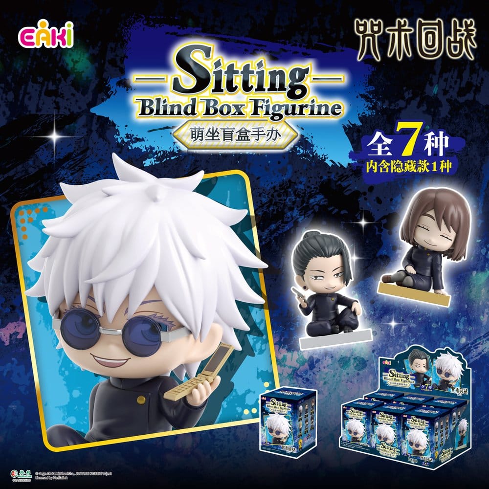 Jujutsu Kaisen PVC Minifiguren Season 2 Sitting Series Blind Box 8 cm Display (6)