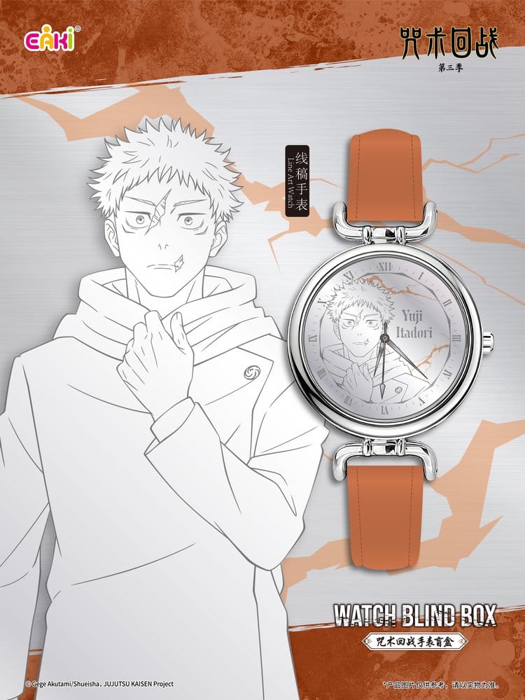 Jujutsu Kaisen Uhren Season 3 Blind Box 7 cm Display (12)