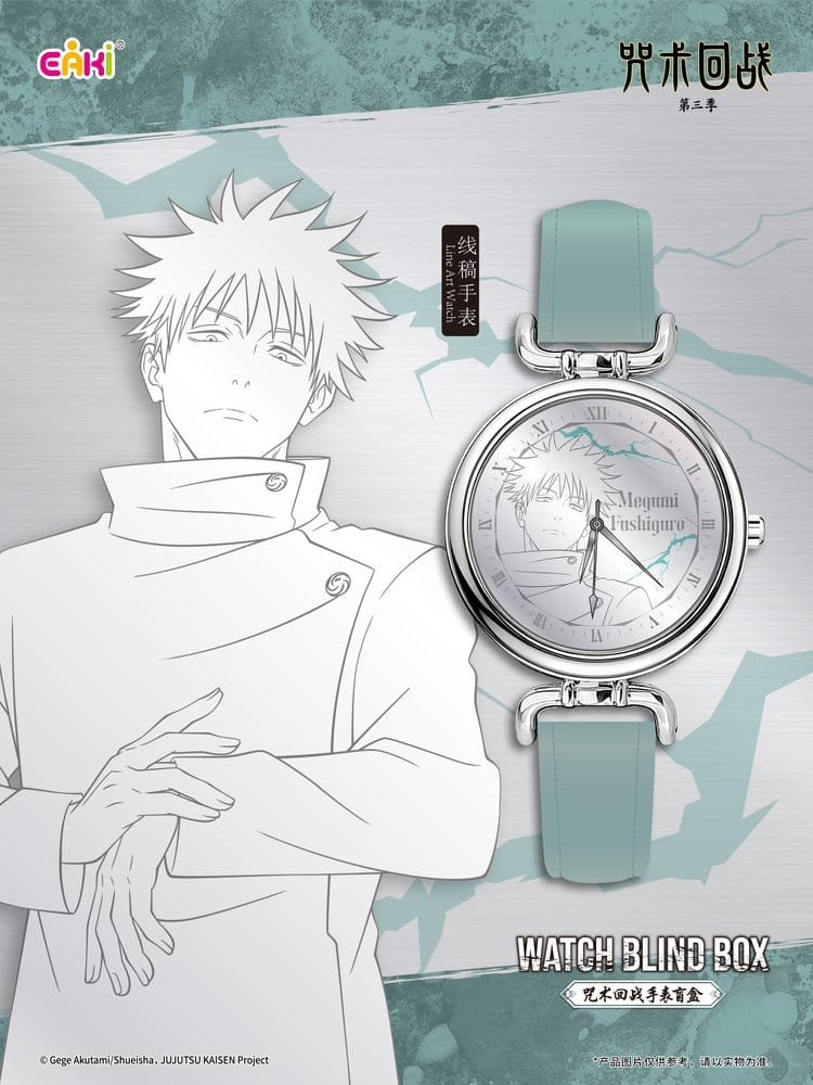 Jujutsu Kaisen Uhren Season 3 Blind Box 7 cm Display (12)