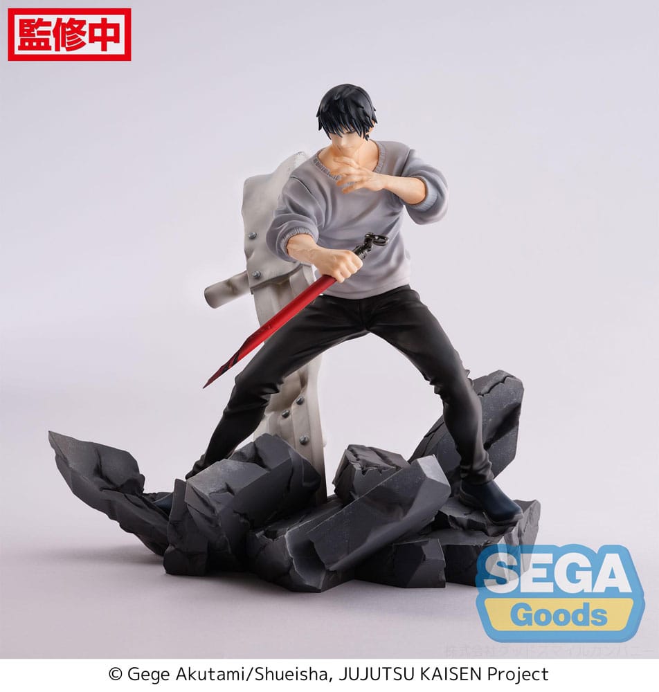 Jujutsu Kaisen Figurizm PVC Statue Toji Fushiguro Encounter 20 cm   