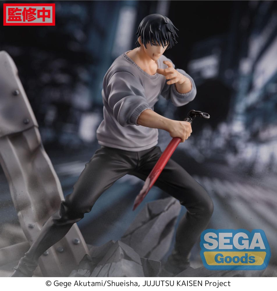 Jujutsu Kaisen Figurizm PVC Statue Toji Fushiguro Encounter 20 cm   