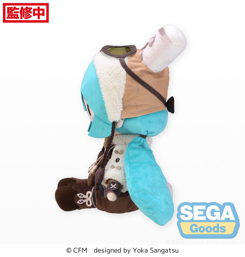 Character Vocal Series 01: Hatsune Miku Fuwa Petit Plüschfigur Hatsune Miku Marshmallow Hot Cocoa Ver. LL 45 cm    