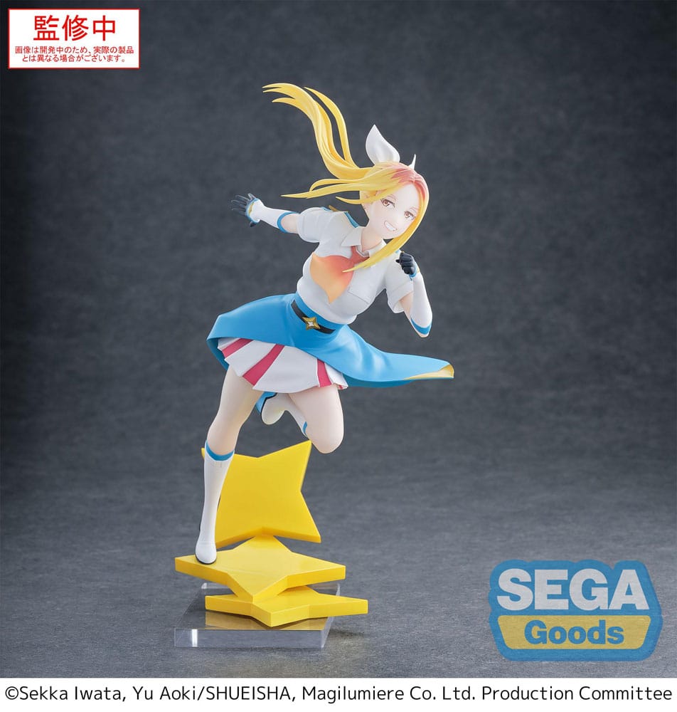 Magilumiere Co. Ltd. Luminasta PVC Statue Hitomi Koshigaya 19 cm 