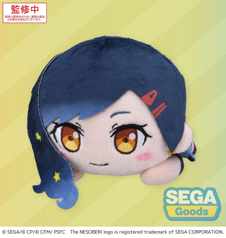 COLORFUL STAGE! The Movie: A Miku Who Can't Sing Nesoberi Lay-Down Plüschfigur Shiraishi An 16 cm    