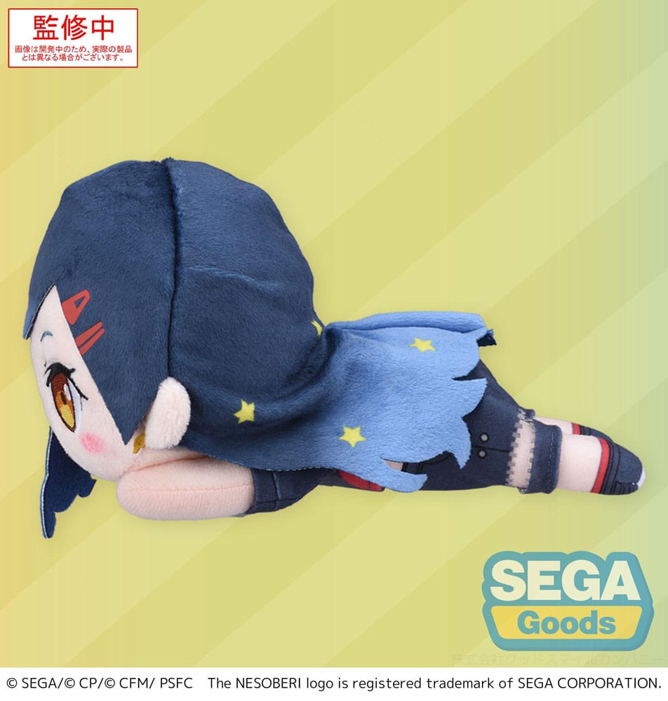COLORFUL STAGE! The Movie: A Miku Who Can't Sing Nesoberi Lay-Down Plüschfigur Shiraishi An 16 cm    