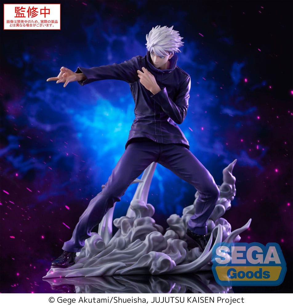 Jujutsu Kaisen Luminasta PVC Statue Satoru Gojo Hollow Purple (Kyoshiki Murasaki) 21 cm 