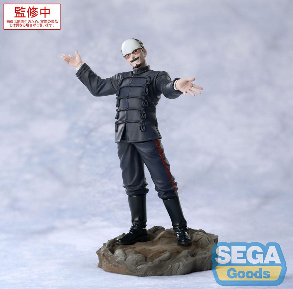 Golden Kamuy XrossLink PVC Statue First Lieutenant Tsurumi 17 cm   