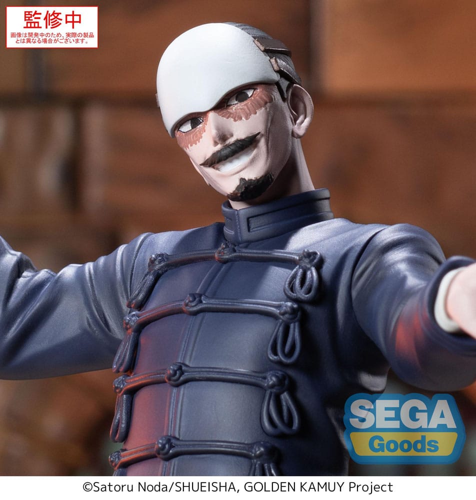 Golden Kamuy XrossLink PVC Statue First Lieutenant Tsurumi 17 cm   