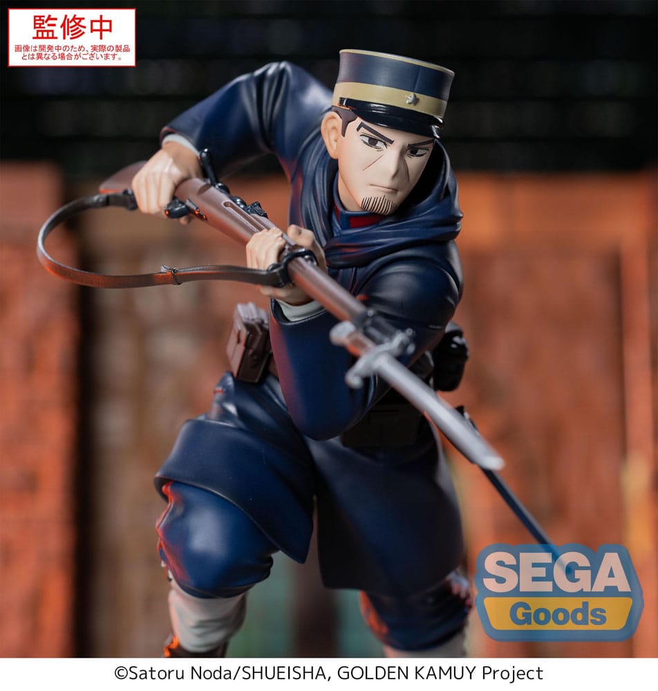 Golden Kamuy XrossLink PVC Statue Sergeant Tsukishima 14 cm    
