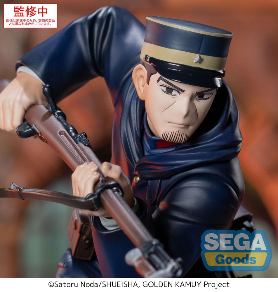Golden Kamuy XrossLink PVC Statue Sergeant Tsukishima 14 cm    