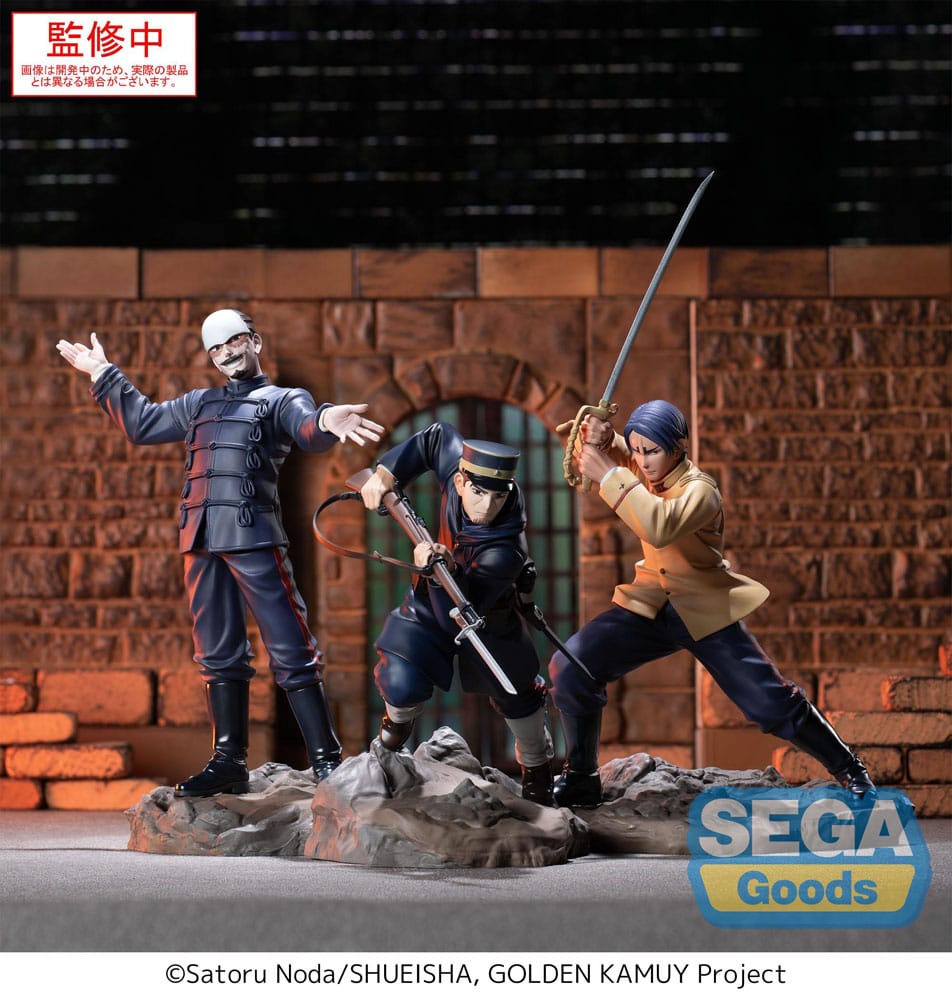 Golden Kamuy XrossLink PVC Statue Sergeant Tsukishima 14 cm    