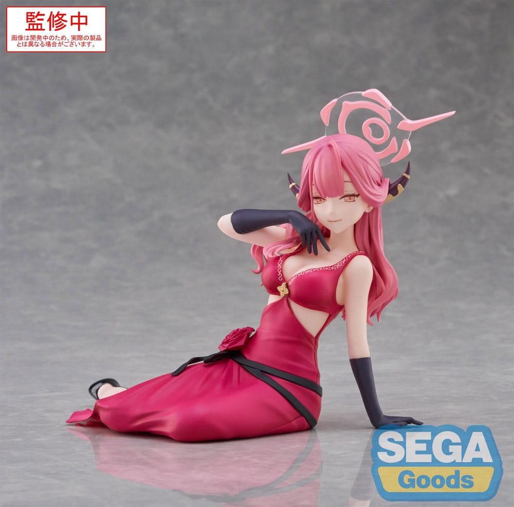 Blue Archive Yumemirize PVC Statue Aru 12 cm                    