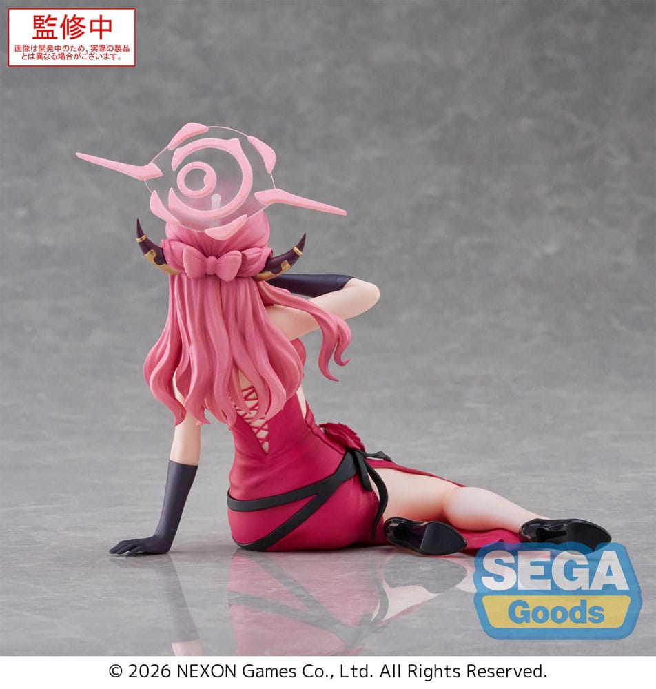 Blue Archive Yumemirize PVC Statue Aru 12 cm                    