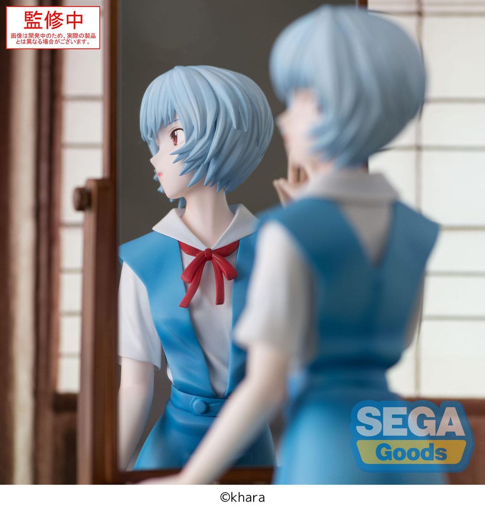 Evangelion: 3.0+1.0 Thrice Upon a Time FIGURIZMa PVC Statue Rei Ayanami Tentative Name 25 cm   