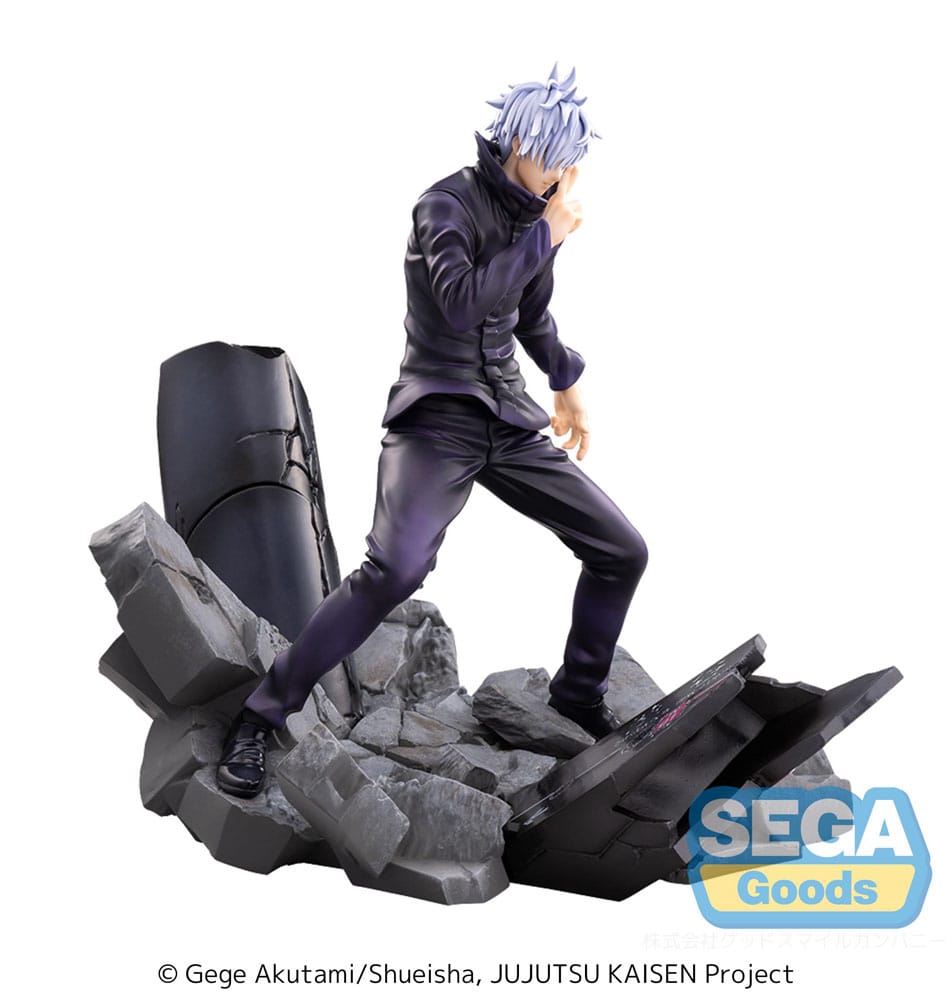 Jujutsu Kaisen Figurizm Luminasta  PVC Statue Shibuya Incident Satoru Gojo Unlimited Void 21 cm