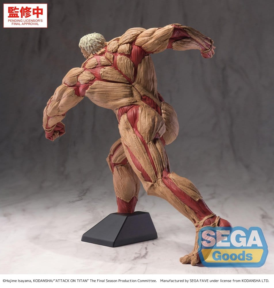 Attack on Titan GigantiX PVC Figur Reiner Braun Armored Titan Ver. 25 cm