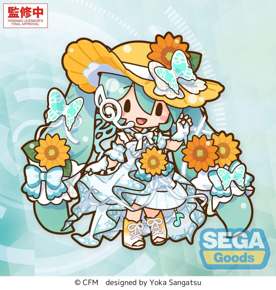Hatsune Miku fuwa petit Plüschfigur Magical Mirai 2026  (L)