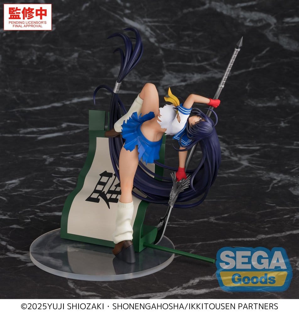 Ikki Tousen XStellar PVC Figur Unchou Kan'u 19 cm