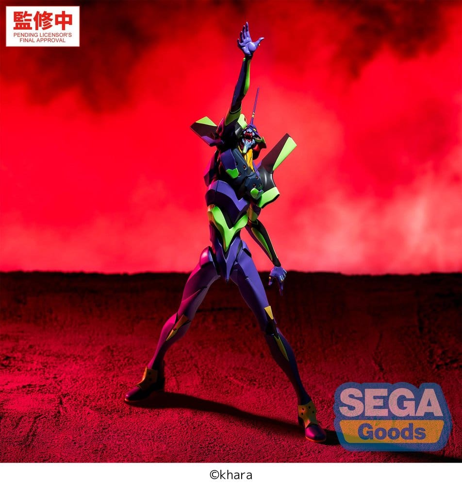 Evangelion: New Theatrical Edition FIGURIZMa PVC Figur Test Type-01 30 cm
