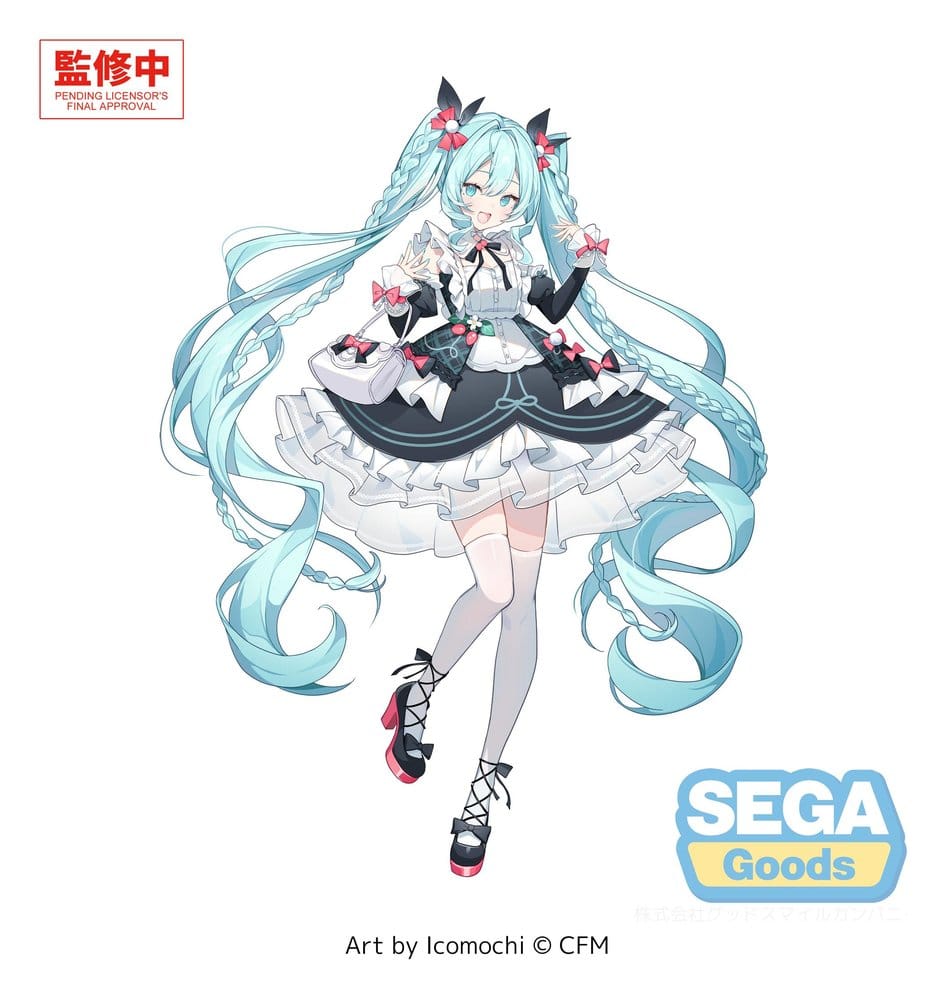 Hatsune Miku FIGURIZMa PVC Figur Hatsune Miku afternoon 22 cm