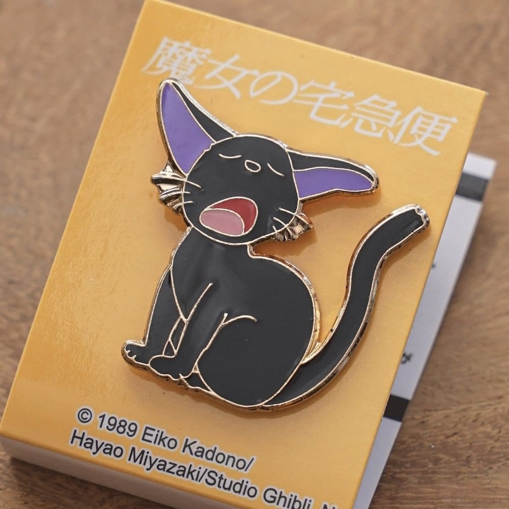 Kiki´s kleiner Lieferservice Anstecker Jiji Yawn