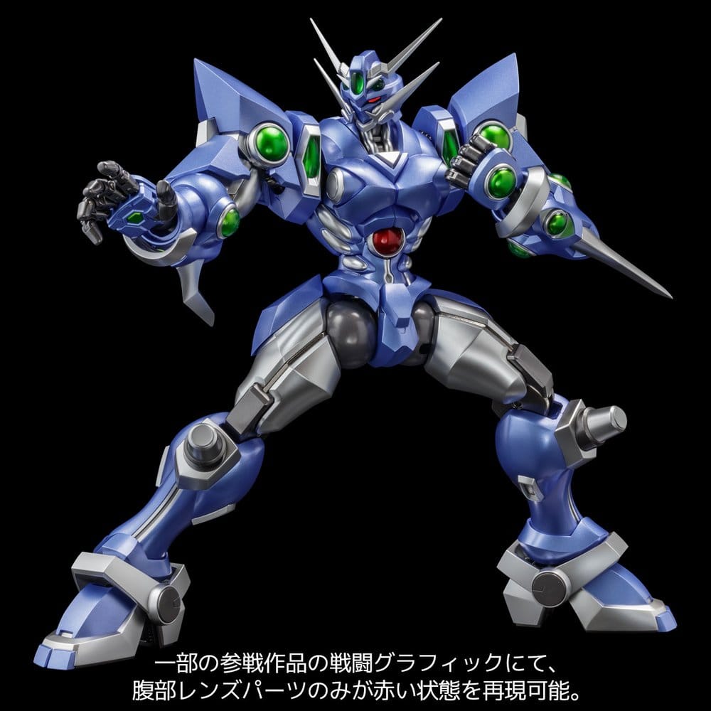 Super Robot Wars RIOBOT Actionfigur Soulgain Super Robot Wars A Color Ver. 25 cm