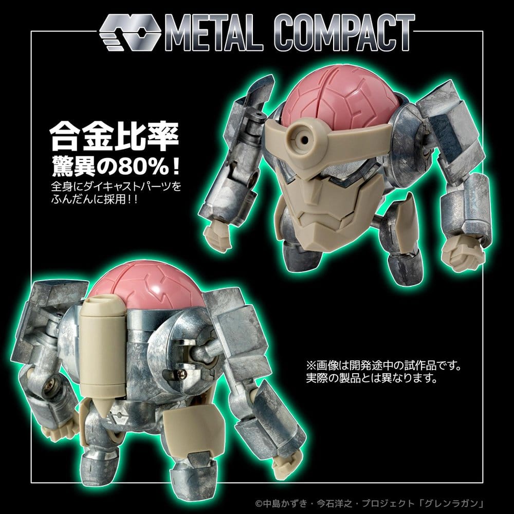 Gurren Lagann Metal Compact Actionfigur Lagann (Standard) 7 cm