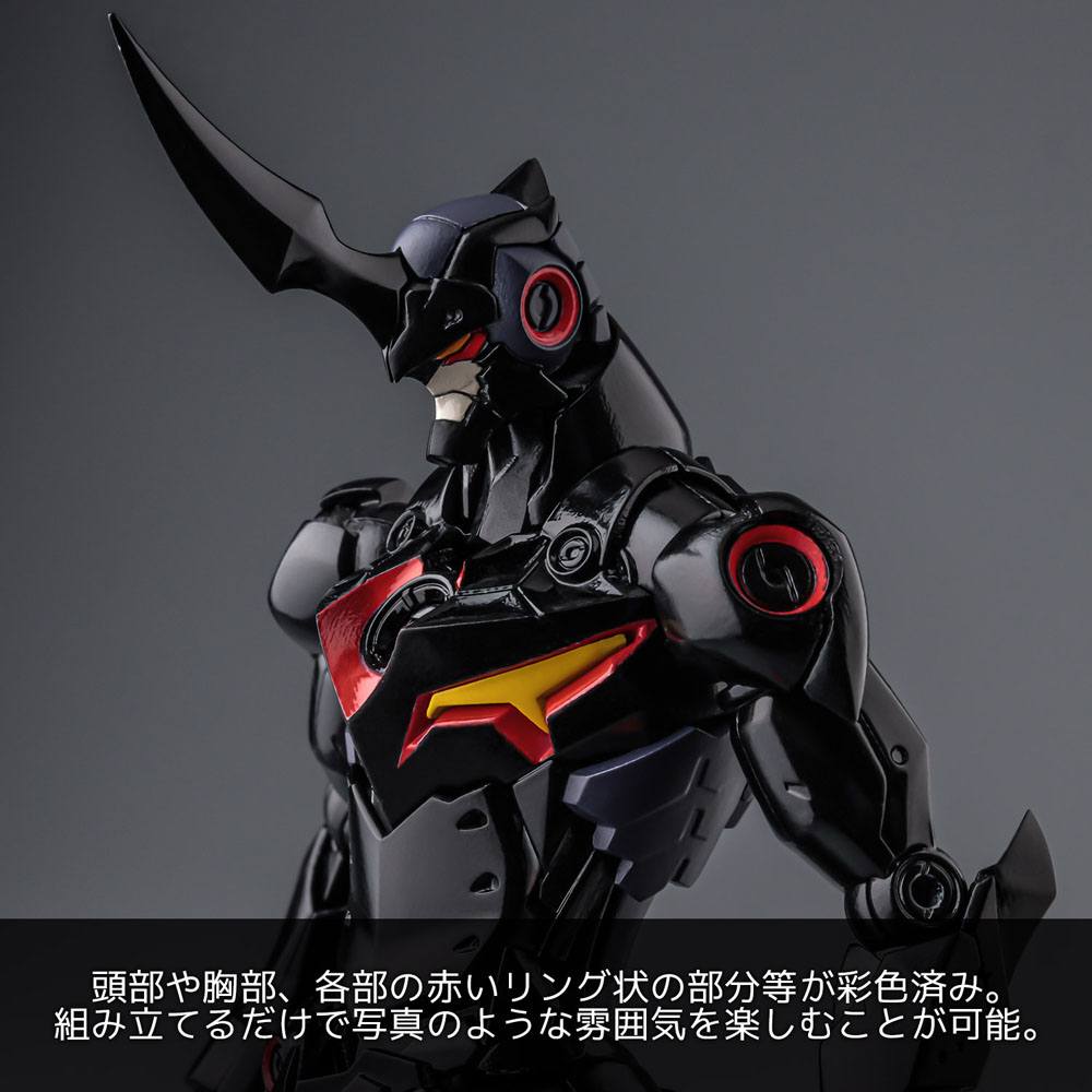 Tengen Toppa Gurren Lagann PLAIOBOT Plastic Model Kit Lazengann 15 cm 