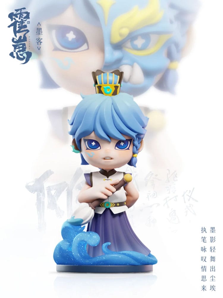 Original Character Sammelfiguren Huozai Wusheng Group Portrait Series 8 cm Sortiment (6)      