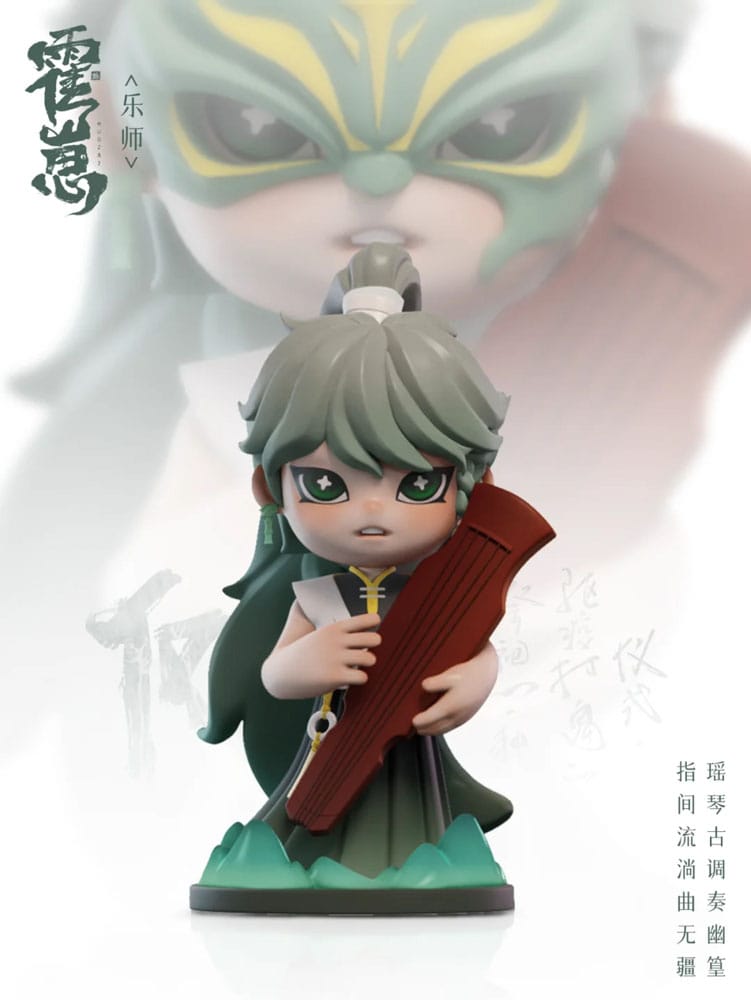 Original Character Sammelfiguren Huozai Wusheng Group Portrait Series 8 cm Sortiment (6)      