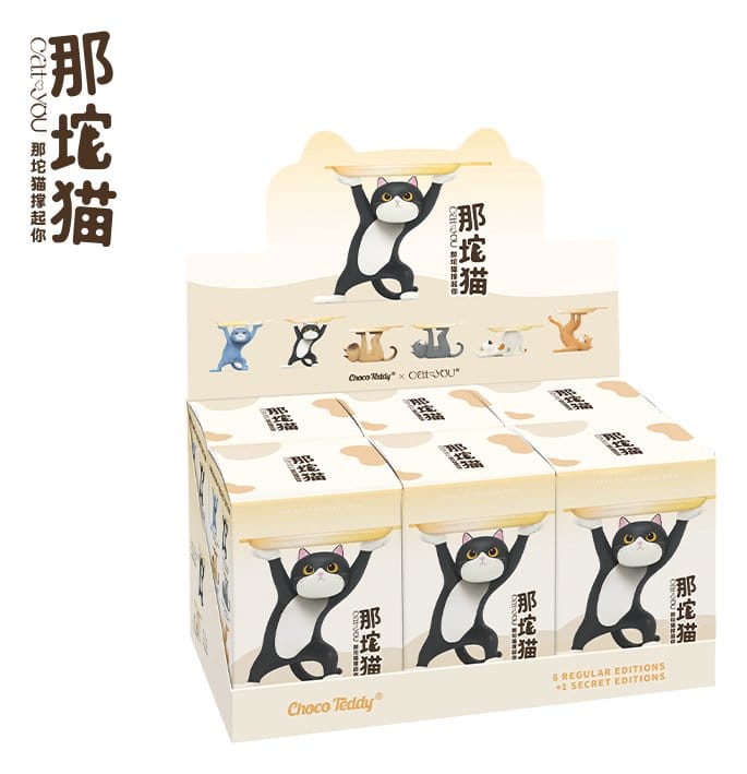 Ennoshitano Neko2 Minifiguren Blind Box Sortiment (6)