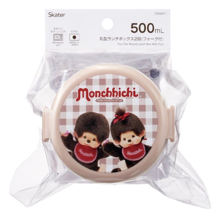 Monchhichi Zweilagige Runde Lunchbox