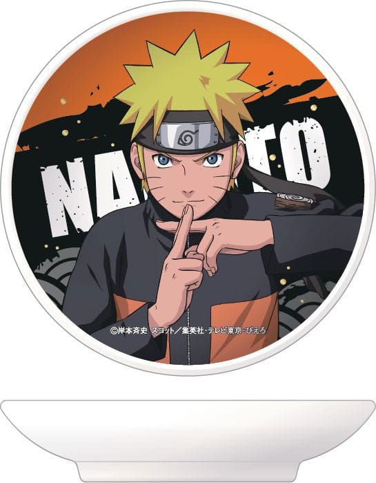 Naruto Teller Naruto Small 