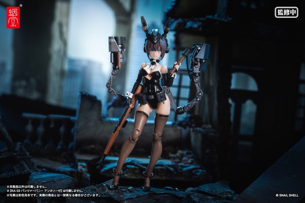 Original Character Zubehör Set für Actionfiguren 1/12 Optional Armament Parts Panzer Bunny Anneliese   