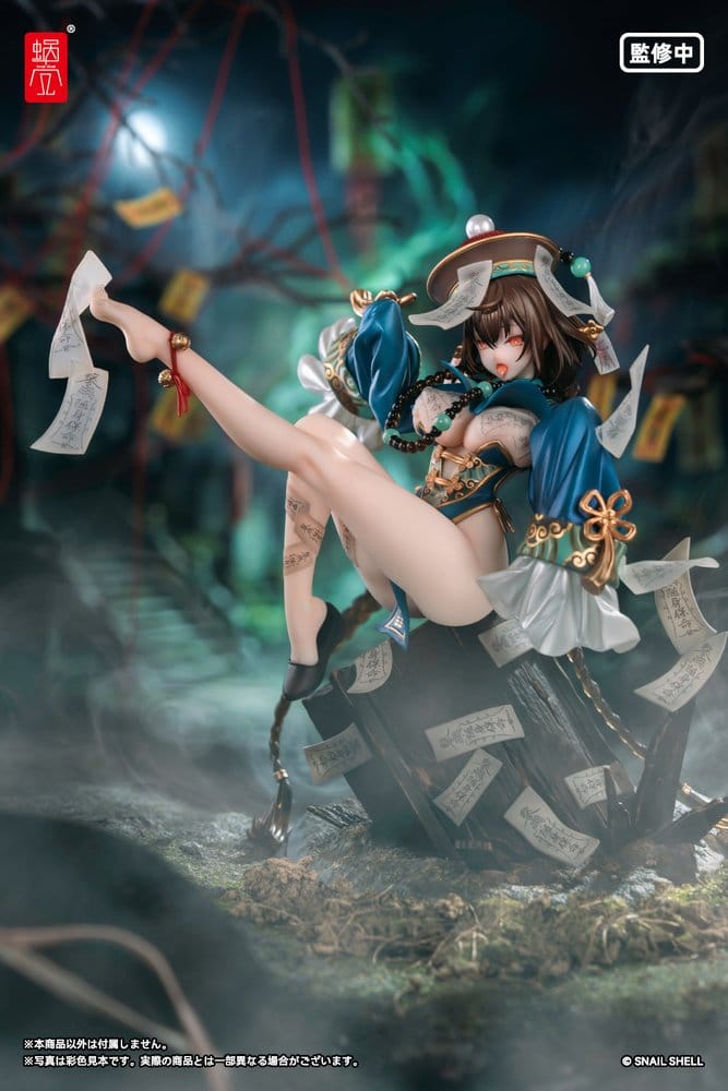 Original Character PVC Figur 1/7 BeautyWorks Bu Hua Gu 21 cm