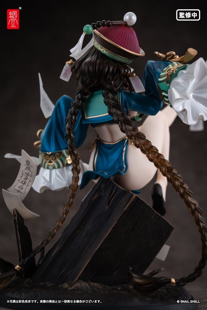 Original Character PVC Figur 1/7 BeautyWorks Bu Hua Gu 21 cm
