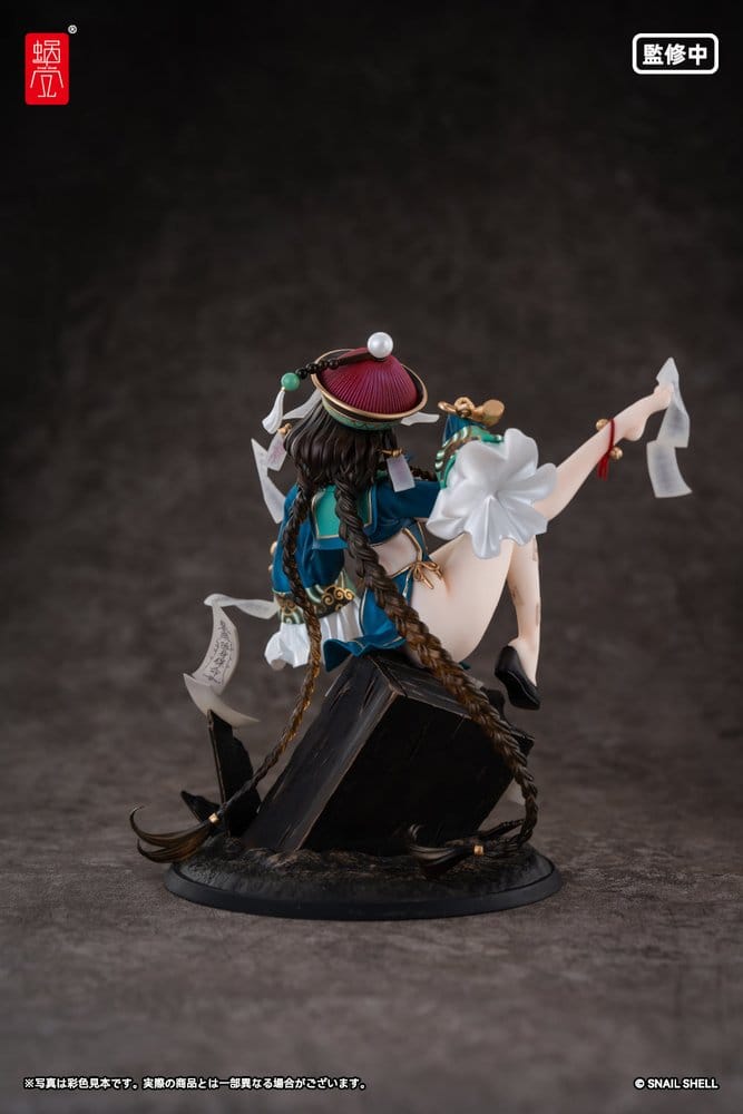 Original Character PVC Figur 1/7 BeautyWorks Bu Hua Gu 21 cm