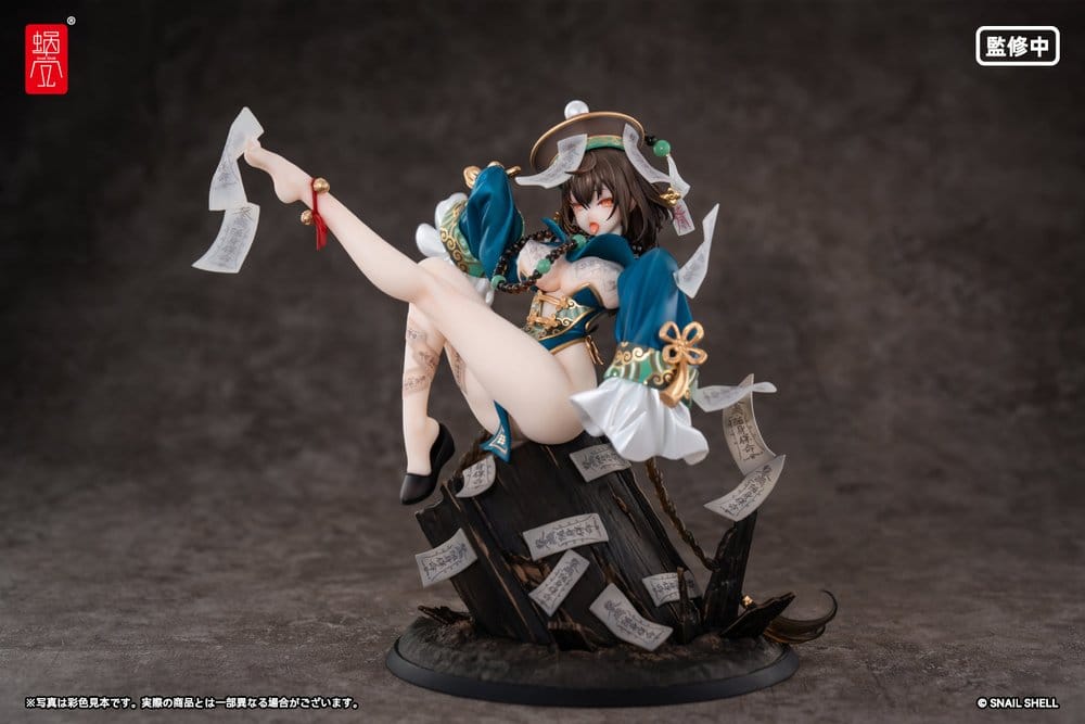 Original Character PVC Figur 1/7 BeautyWorks Bu Hua Gu 21 cm