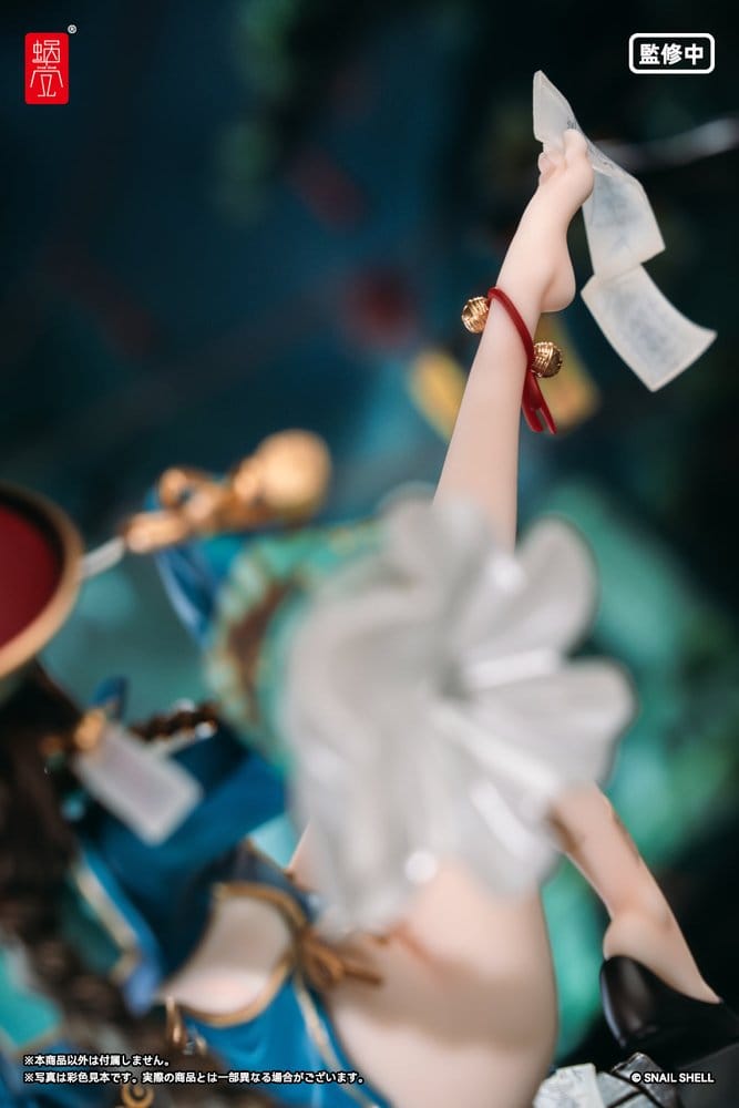 Original Character PVC Figur 1/7 BeautyWorks Bu Hua Gu 21 cm