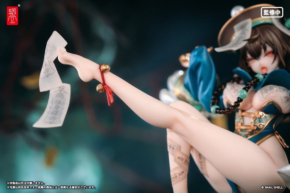 Original Character PVC Figur 1/7 BeautyWorks Bu Hua Gu 21 cm