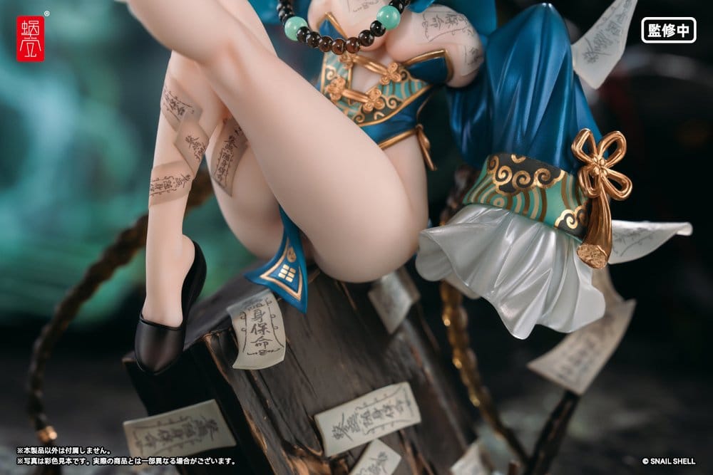 Original Character PVC Figur 1/7 BeautyWorks Bu Hua Gu 21 cm