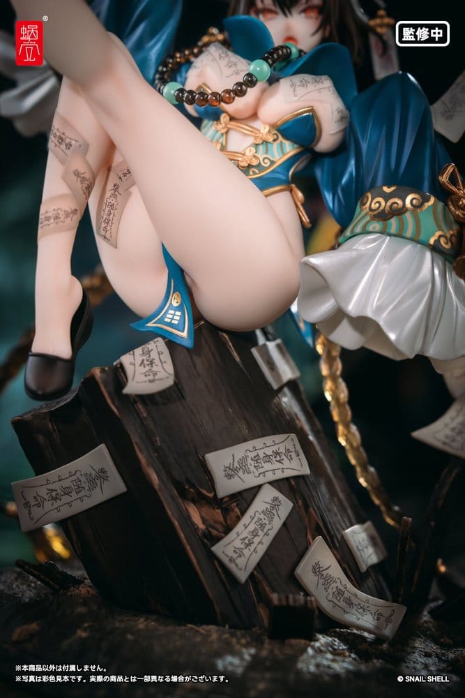 Original Character PVC Figur 1/7 BeautyWorks Bu Hua Gu 21 cm