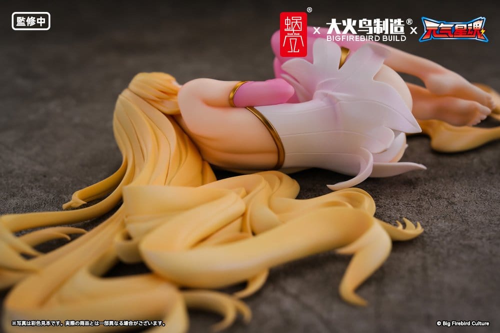 Original Character BeautyWorks PVC Figur 1/7 Star Guardian Soul of the planet Ling Xin 26 cm