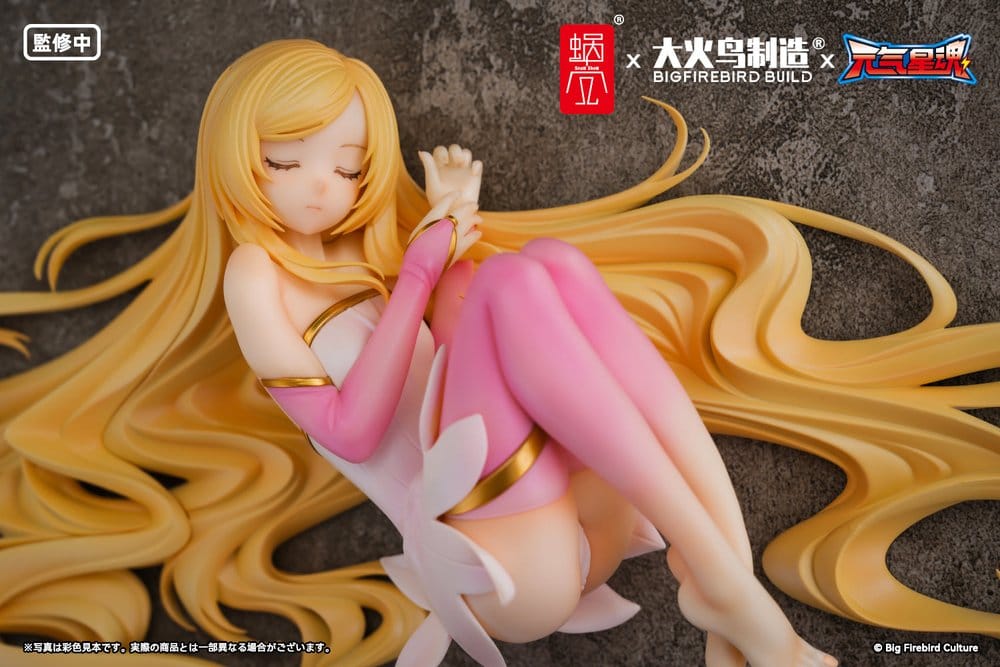 Original Character BeautyWorks PVC Figur 1/7 Star Guardian Soul of the planet Ling Xin 26 cm
